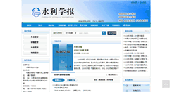 Desktop Screenshot of jhe.ches.org.cn